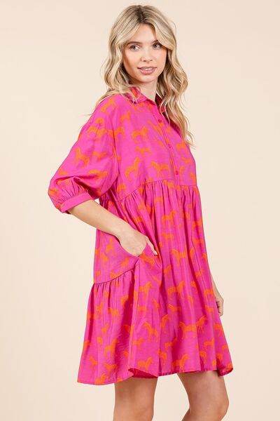 Mittoshop Zebra Print Button Down Shirt Mini Dress - Hovatok