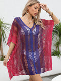 Openwork Contrast V-Neck Cover-Up - Hovatok