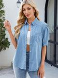 Collared Neck Button Up Denim Shirt - Hovatok