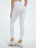 High Waist Active Leggings - Hovatok