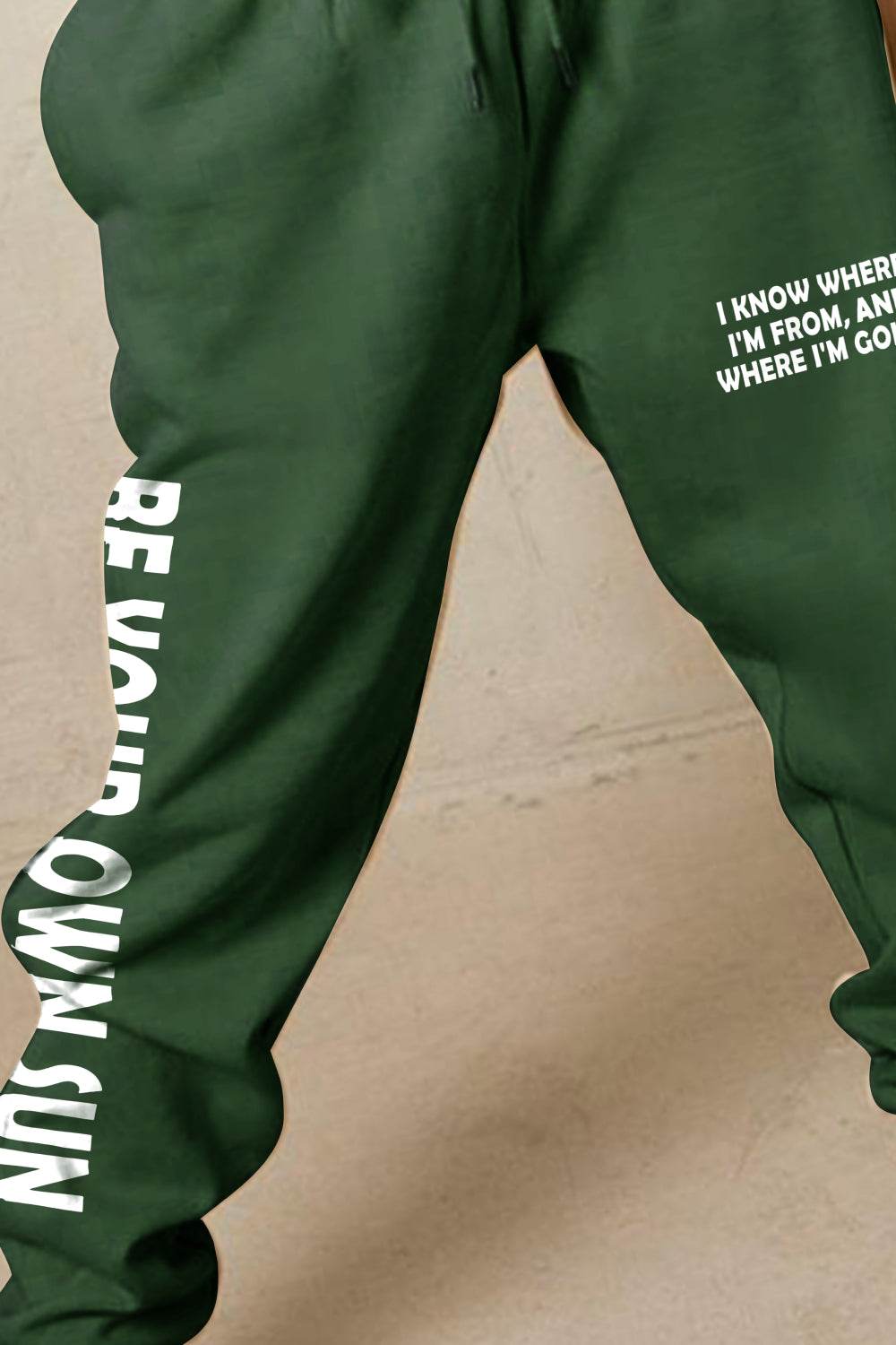 Simply Love Full Size BE YOUR OWN SUN Graphic Sweatpants - Hovatok