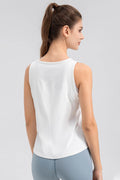 Wide Strap Round Neck Active Tank - Hovatok