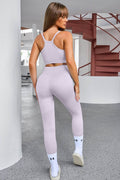 Tank Cropped Active Top and Pants Set - Hovatok