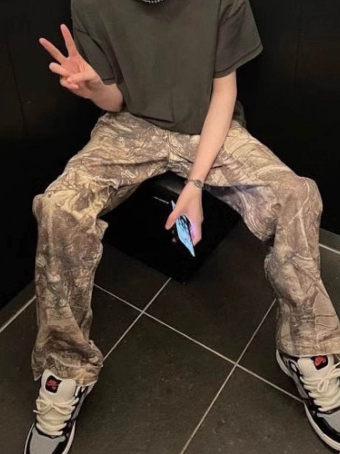 Men's Twig Camouflage Distressed Jeans - Hovatok