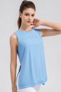 Slit Round Neck Tank - Hovatok