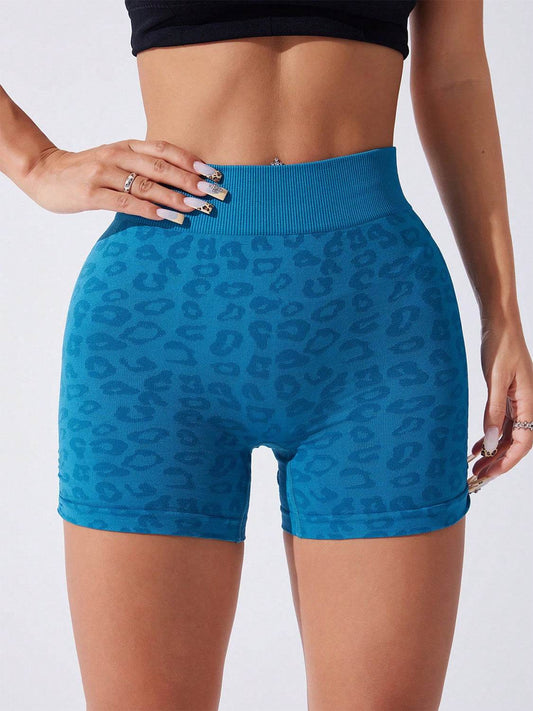 Ruched Leopard High Waist Active Shorts - Hovatok