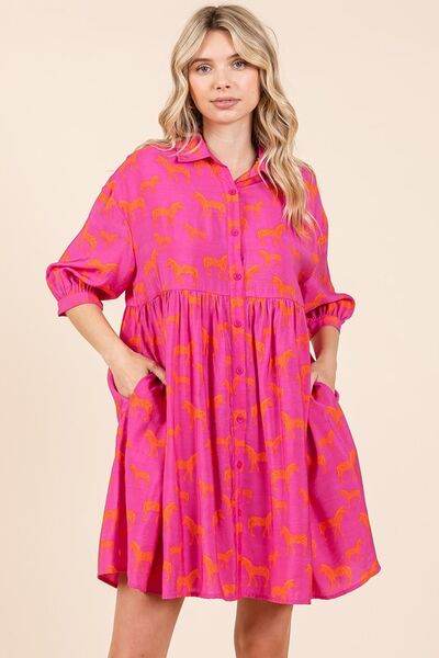 Mittoshop Zebra Print Button Down Shirt Mini Dress - Hovatok