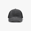Breathable Mesh Adjustable Baseball Cap - Hovatok
