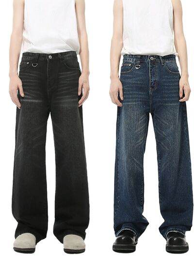 Wide Straight Jeans with Pockets - Hovatok