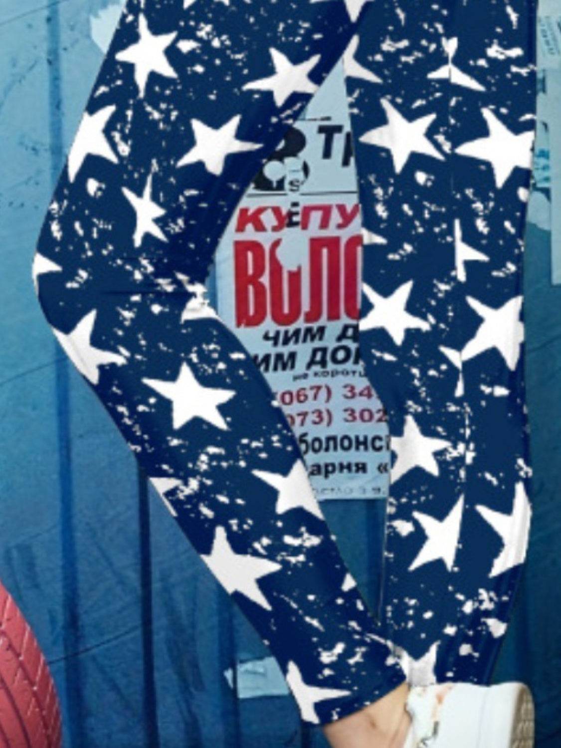 Printed High Waist Skinny Leggings - Hovatok