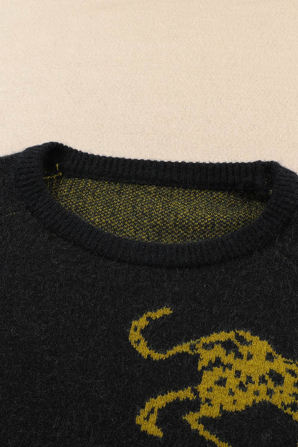 Animal Print Round Neck Sweater - Hovatok