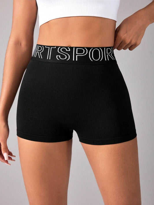 High Waist Active Shorts - Hovatok