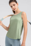 Wide Strap Round Neck Active Tank - Hovatok