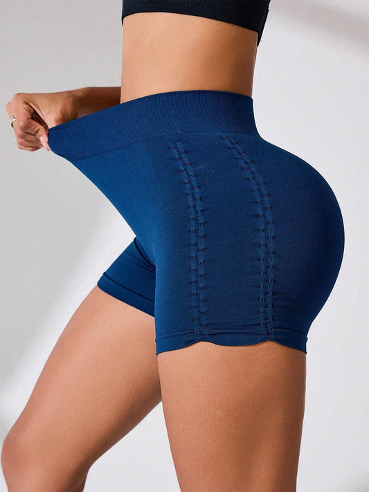Side Ruched High Rise Active Shorts - Hovatok