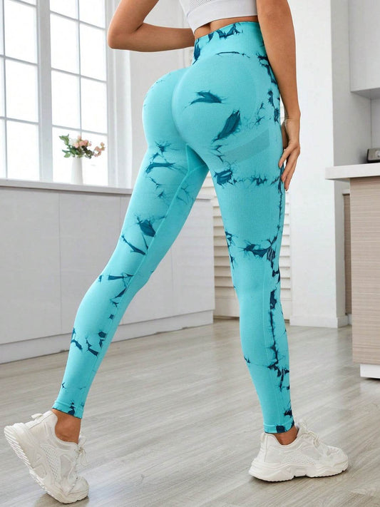Printed High Waist Active Leggings - Hovatok
