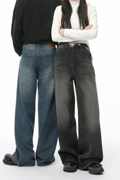 Wide Leg Pocketed Jeans - Hovatok