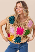 BiBi Granny Square Openwork Sweater Vest - Hovatok