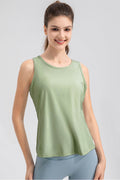 Wide Strap Round Neck Active Tank - Hovatok