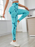 Printed High Waist Active Leggings - Hovatok