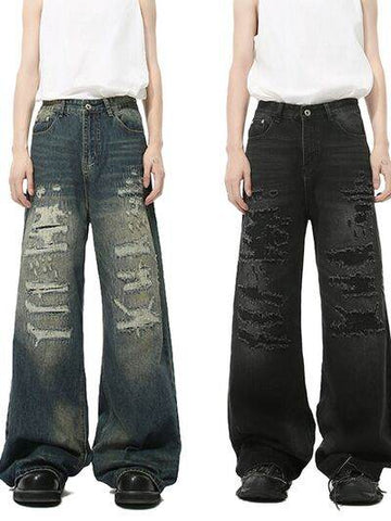 Distressed Wide Leg Jeans - Hovatok