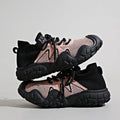 Contrast Mesh Platform Athletic - Hovatok