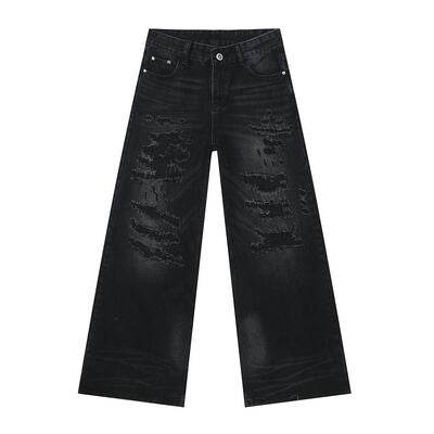 Distressed Wide Leg Jeans - Hovatok