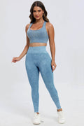 3 Piece Washed Square Neck Wide Strap Active Set - Hovatok